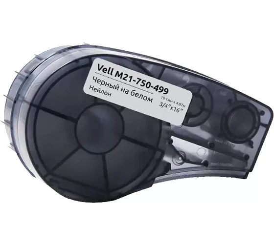 Картридж Vell M21-750-499