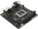Материнская плата GIGABYTE H610I (RTL) LGA1700 &amp;lt;H610&amp;gt; PCI-E Dsub+HDMI+2xDP GbLAN SATA Mini-ITX 2DDR5