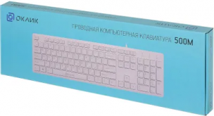Клавиатура Oklick 500M, USB, белый [1061586]