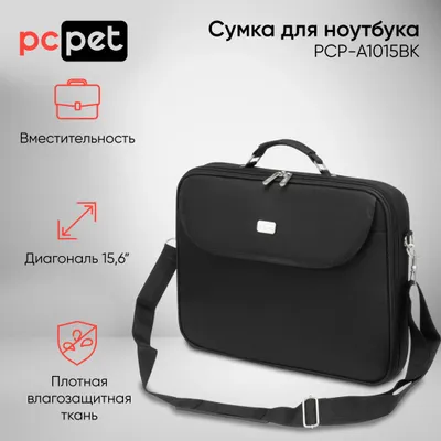 Сумка для ноутбука PC PET 600D Nylon 15.6&amp;quot;(PCP-A1015BK)