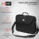 Сумка для ноутбука PC PET 600D Nylon 15.6&amp;quot;(PCP-A1015BK)
