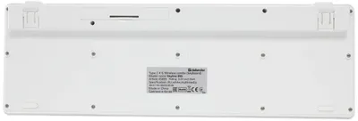 Комплект (клавиатура+мышь) Defender Skyline 895, USB, беспроводной [45895]
