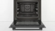 Духовой шкаф Электрический Bosch HIJ517YB0R черный