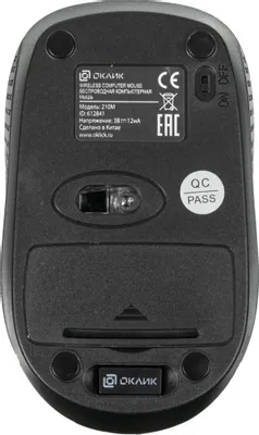 Комплект (клавиатура+мышь) Oklick 210M, USB, беспроводной [612841]