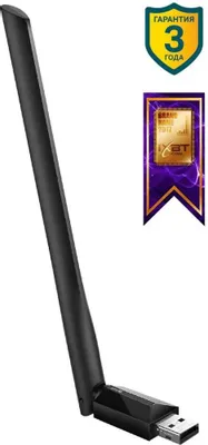Wi-Fi адаптер TP-LINK Archer T2U Plus USB 2.0