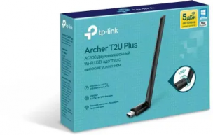 Wi-Fi адаптер TP-LINK Archer T2U Plus USB 2.0