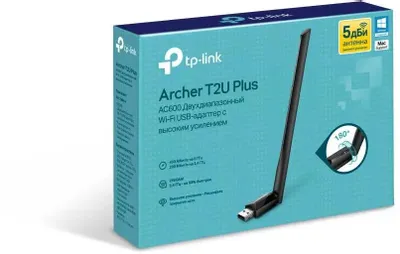 Wi-Fi адаптер TP-LINK Archer T2U Plus USB 2.0