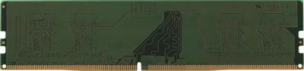 Оперативная память 8Gb Kingston &lt;KVR32N22S6/8&gt; DDR4 DIMM &lt;PC4-25600&gt; CL22