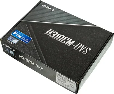 Материнская плата ASRock H310CM-DVS (RTL) LGA1151 &amp;lt;H310&amp;gt; PCI-E Dsub+DVI GbLAN SATA  MicroATX  2DDR4