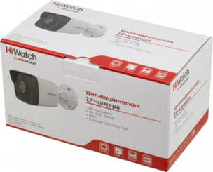Камера видеонаблюдения IP HIWATCH  DS-I200(E)(2.8mm)