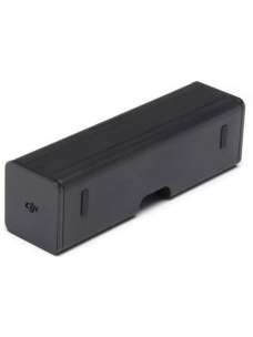 Зарядный хаб DJI Mavic Air 2 Battery Charging Hub