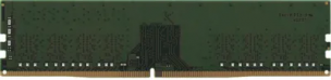 Оперативная память Kingston Valueram KVR32N22S8/8 DDR4 - 1x 8ГБ 3200МГц, DIMM, Ret