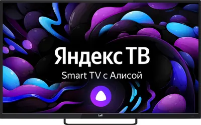 32&amp;quot; Телевизор LEFF 32F540S, FULL HD, черный, СМАРТ ТВ
