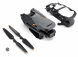 Квадрокоптер DJI Mavic 3 тушка