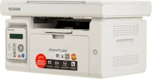 МФУ лазерный Pantum M6507W черно-белая печать, A4