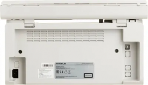 МФУ лазерный Pantum M6507W черно-белая печать, A4