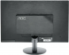 Монитор AOC 21.5&amp;quot; E2270SWN [60Hz, 1920x1080, TN, 5 ms GtG, 200 cd/m?, 90/65, TiltD-Sub, ]