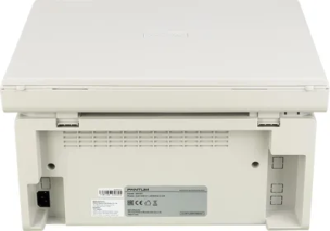 МФУ лазерный Pantum M6507 черно-белая печать, A4