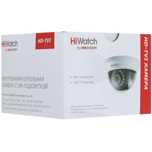 Аналоговая камера HiWatch DS-T101 (3.6 mm)