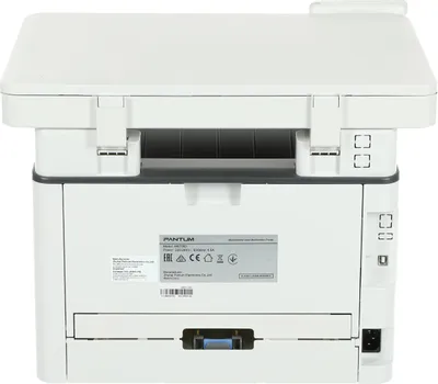МФУ лазерный Pantum M6700D черно-белая печать, A4