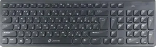 Комплект (клавиатура+мышь) Oklick 220M, USB, беспроводной [1062000]