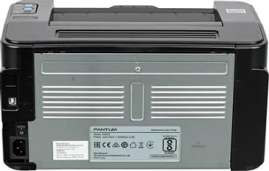 Принтер лазерный Pantum P2500 черно-белая печать, A4