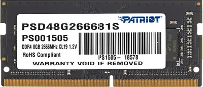 Оперативная память Patriot Signature PSD48G266681S DDR4 - 1x 8ГБ 2666МГц, для ноутбуков (SO-DIMM), Ret