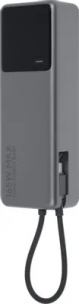 Мобильный аккумулятор Xiaomi 165W Power Bank 10000mAh (Integrated Cable) GL (BHR9361GL)