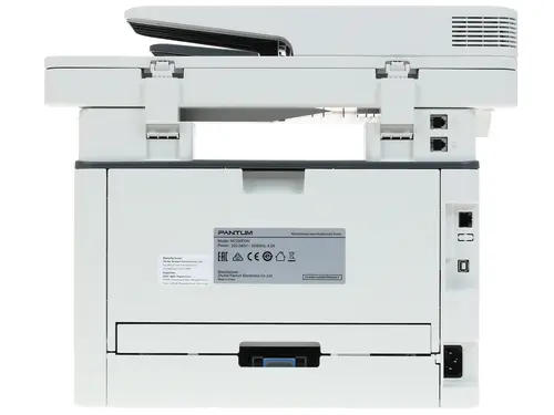 МФУ лазерный Pantum M7200FDN черно-белая печать, A4