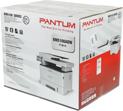 МФУ лазерный Pantum BM5100ADW черно-белая печать, A4