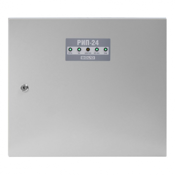 Источник питания резервированный Болид РИП-24 исп.57 (РИП-24-8/40М3-Р-RS) арт.1-540-341-821