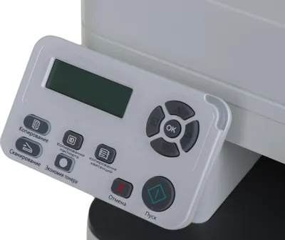 МФУ лазерный Pantum BM5100ADN черно-белая печать, A4