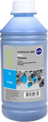 Чернила Cactus CS-EPT6732-1000 Cyan 1000мл для  Epson Epson L800/L810/L850/L1800