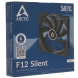 Вентилятор Arctic Cooling F12 Silent [ACFAN00202A]