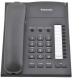 Проводной телефон Panasonic KX-TS2382RUB &amp;lt;Black&amp;gt;