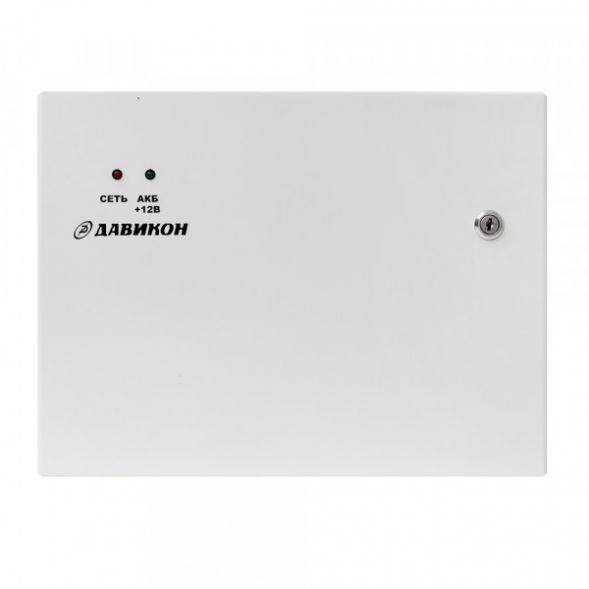 Бесперебойный блок питания ИВЭПР-1280А-17/2