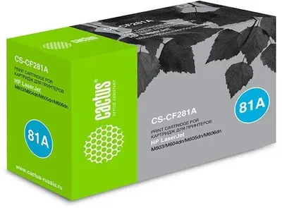 Картридж Cactus CS-CF281A Black для HP LJ Ent M630/M605dn/M606dn/M605x (25000стр.)