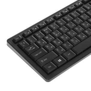 Комплект (клавиатура+мышь) беспроводная Genius SMART KM-8200