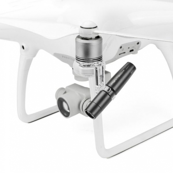 Светодиодный прожектор  PGYTECH для DJI Phantom 4