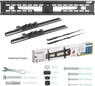 Кронштейн для телевизора Kromax FLAT-2, 32-90", настенный, наклон