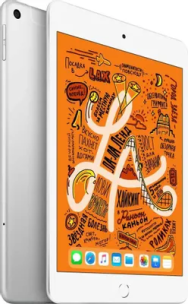 Планшет Apple iPad mini 2019 MUXD2RU/A A12 Bionic/2Gb/256Gb 7.9&amp;quot; IPS 2048x156/3G/4G