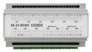 Блок коммутации БК-24-RS485-01