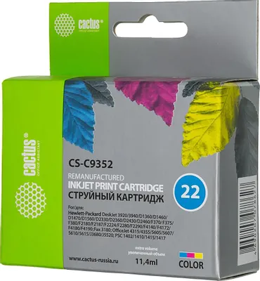 Картридж Cactus CS-C9352 (№22) Color для hp  D3920/3940/1360/1460/1470/1560/2330/2430