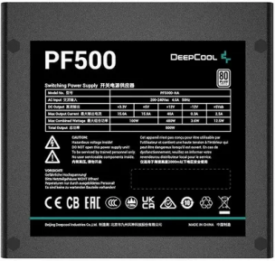 Блок питания 500W Deepcool &lt;R-PF500D-HA0B-EU&gt; ATX (24+8+2x6/8пин)