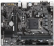 Материнская плата GIGABYTE H510M H V2  (RTL) LGA1200 &amp;lt;H470&amp;gt; PCI-E Dsub+HDMI GbLAN SATA MicroATX 2DDR4