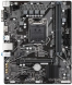Материнская плата GIGABYTE H510M H V2  (RTL) LGA1200 &amp;lt;H470&amp;gt; PCI-E Dsub+HDMI GbLAN SATA MicroATX 2DDR4