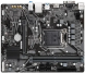 Материнская плата GIGABYTE H510M H V2  (RTL) LGA1200 &amp;lt;H470&amp;gt; PCI-E Dsub+HDMI GbLAN SATA MicroATX 2DDR4