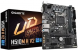 Материнская плата GIGABYTE H510M H V2  (RTL) LGA1200 &amp;lt;H470&amp;gt; PCI-E Dsub+HDMI GbLAN SATA MicroATX 2DDR4
