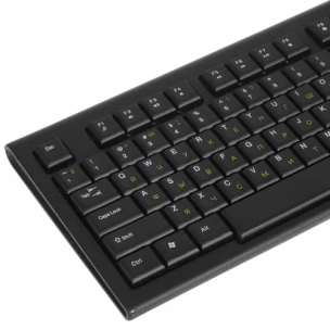 Комплект (клавиатура+мышь) комплект Gembird KBS-8002