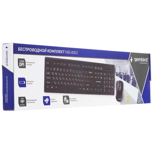 Комплект (клавиатура+мышь) комплект Gembird KBS-8002